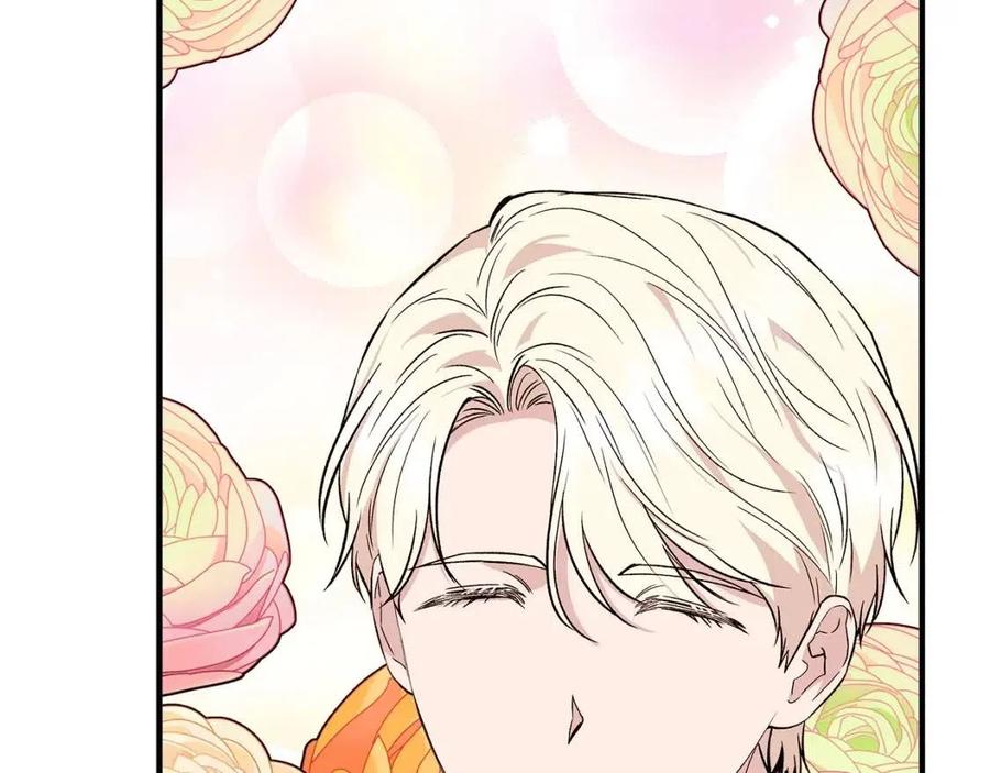 第30话 各自的爱称125