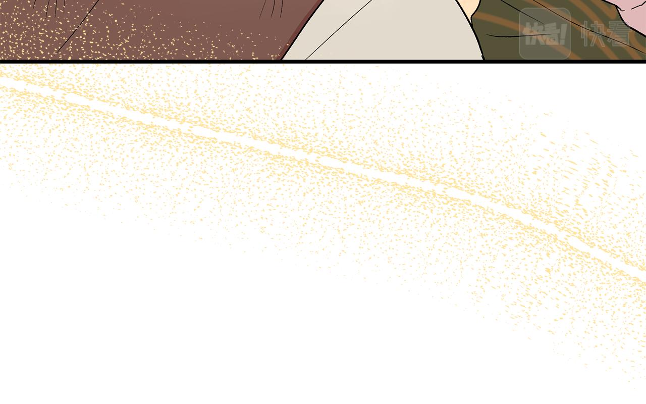 第53话 被误认爲是神官78