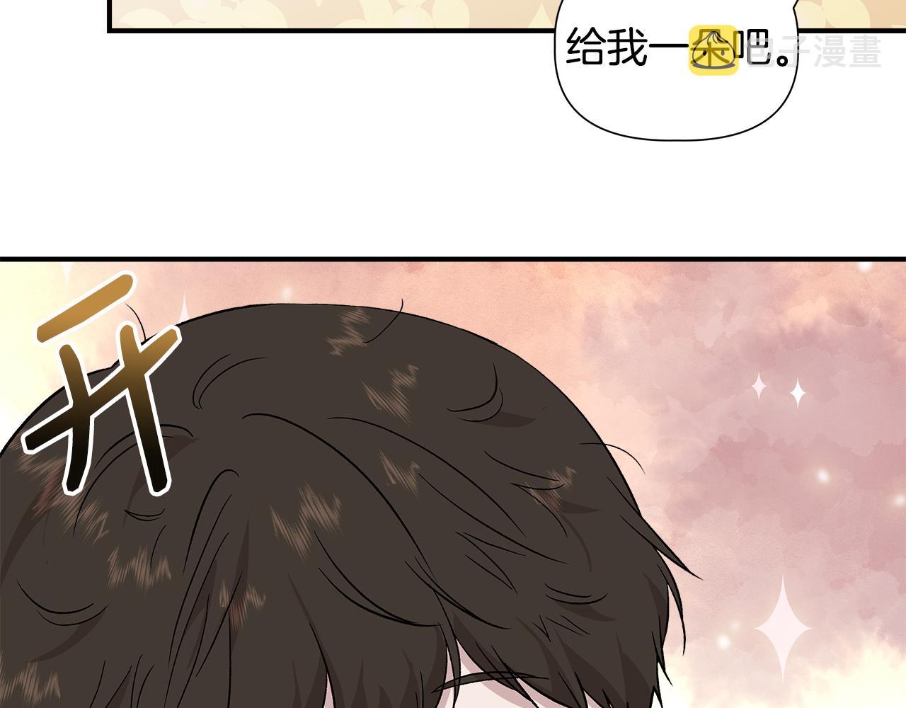 第47话 市场闲逛89
