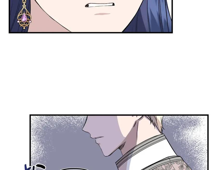第28话 前往利翰府158