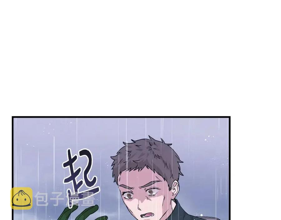 第17话 起死回生76