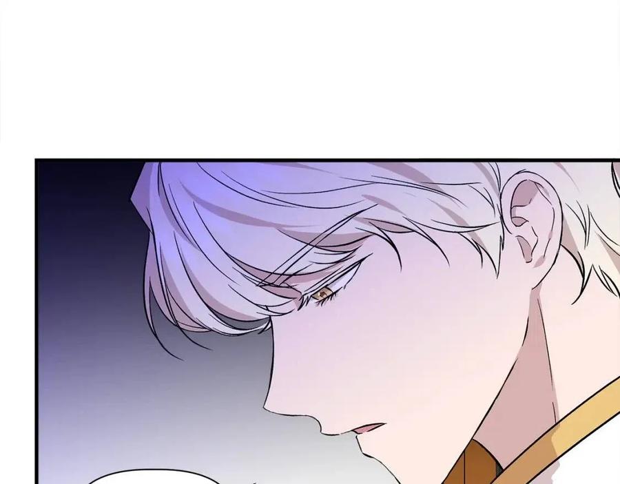 第20话 魔法协议97
