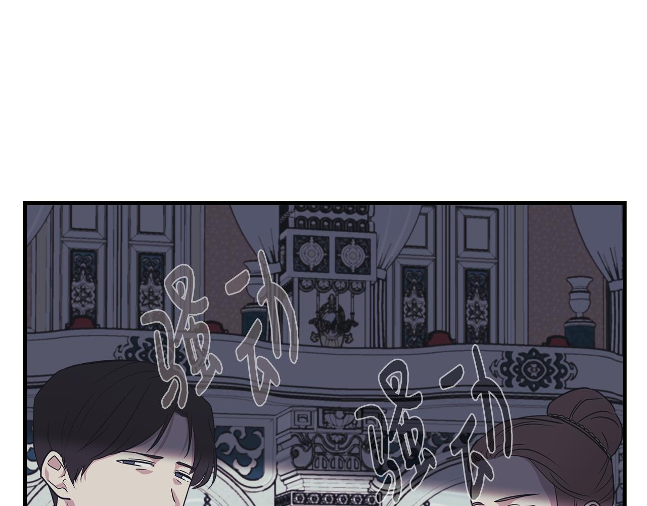 第8话 皇帝陛下43