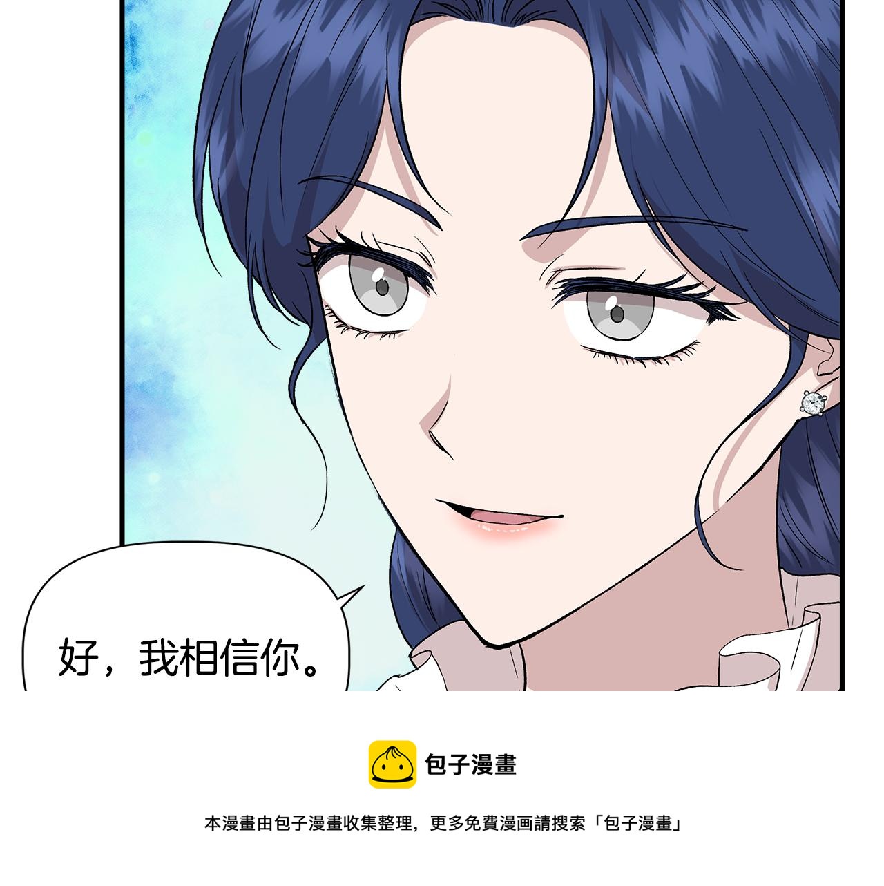 第47话 市场闲逛40