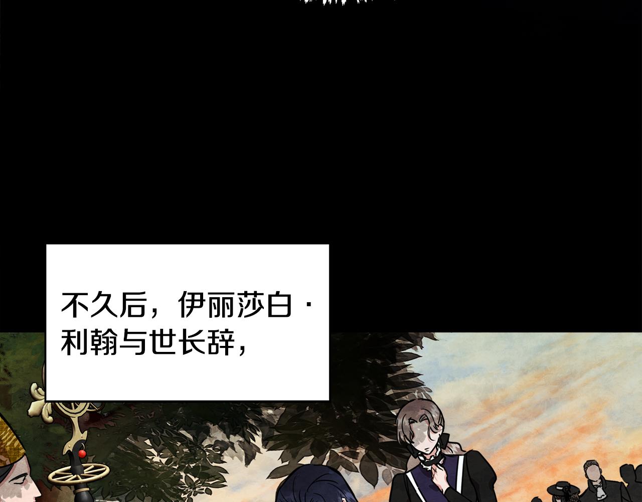 第5话 父母爱情178