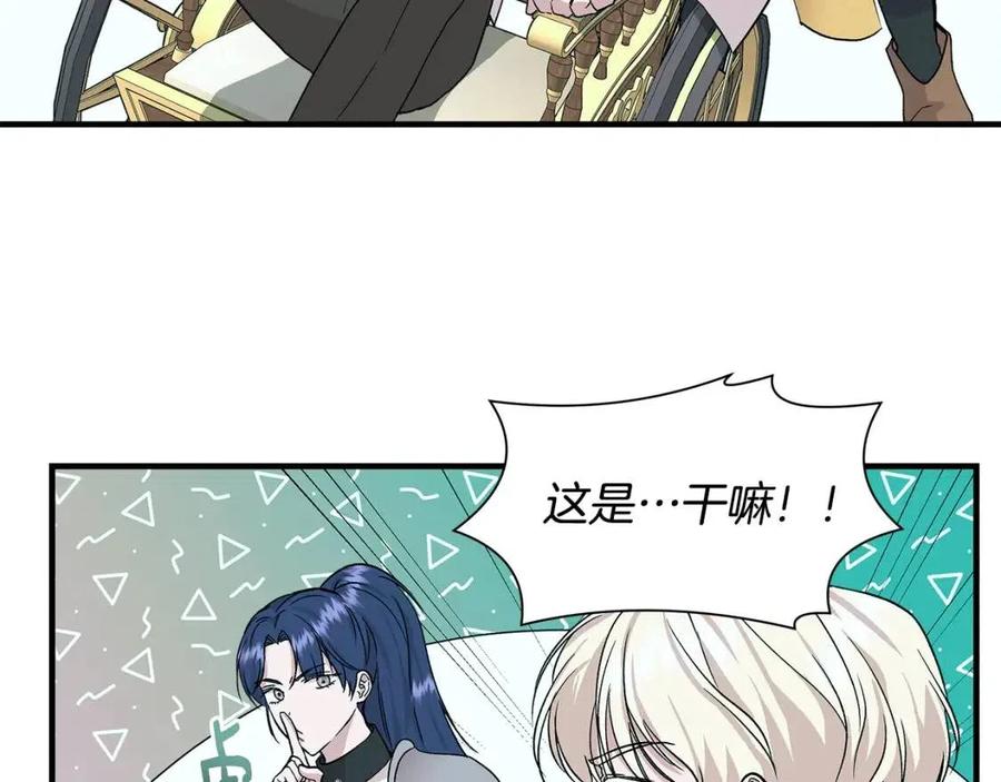 第17话 起死回生72
