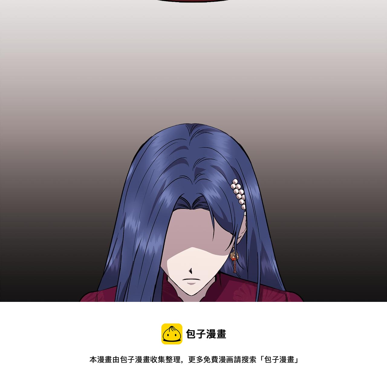 第40话 背後的议论84