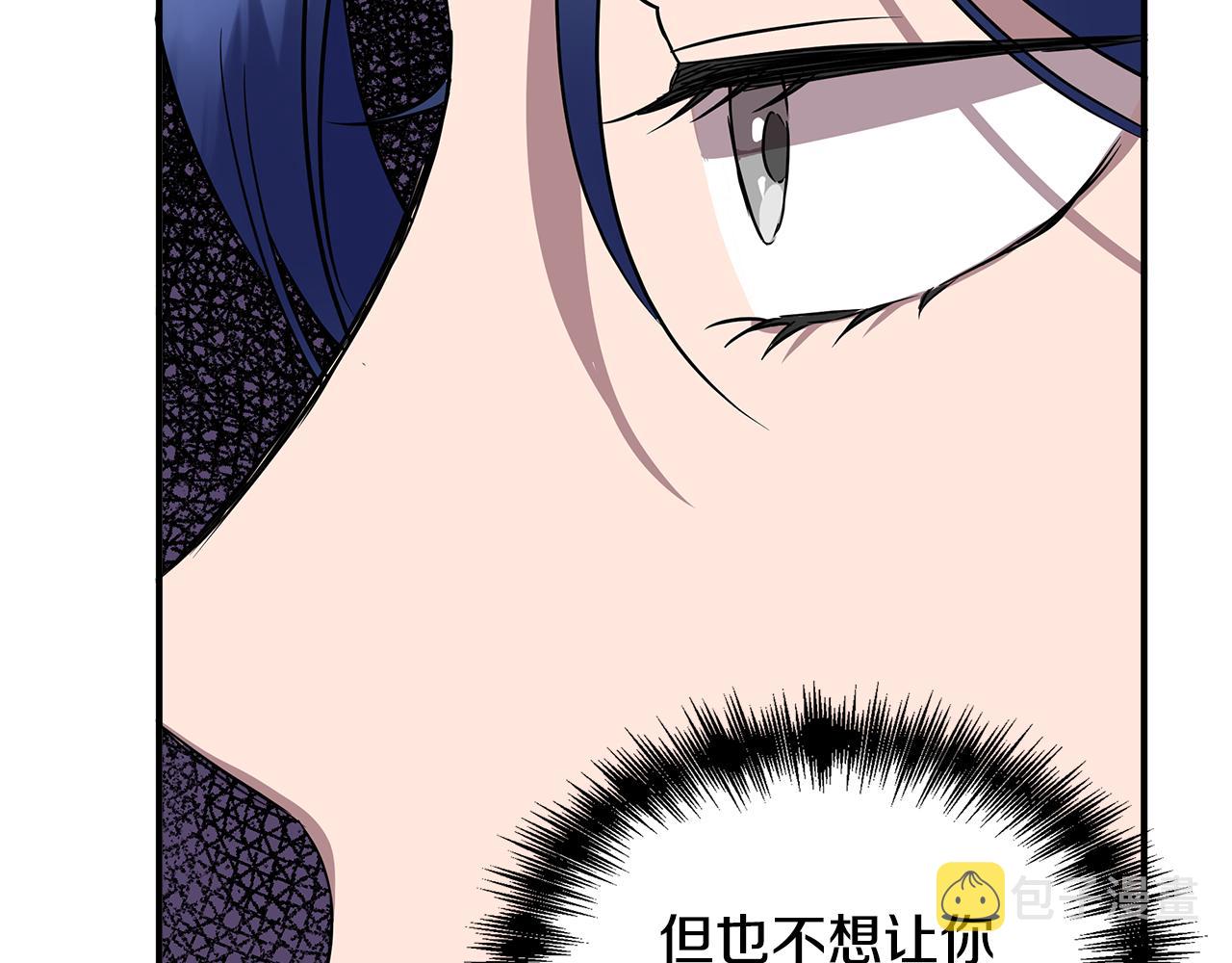 第13话 围猎大赛150