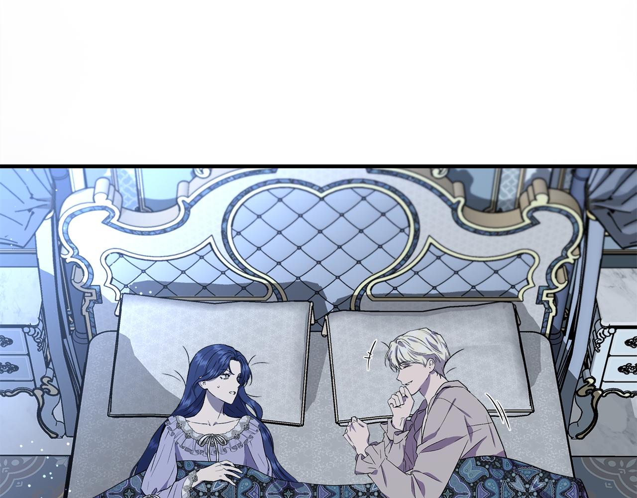 第51话 同睡一牀84
