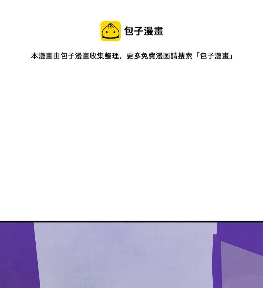 第18话 唇枪舌剑132