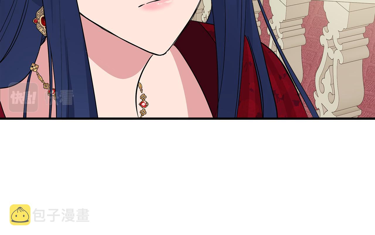 第9话 订婚提议57