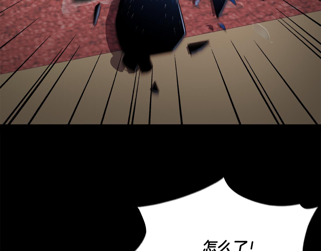 第4话 追忆过往91