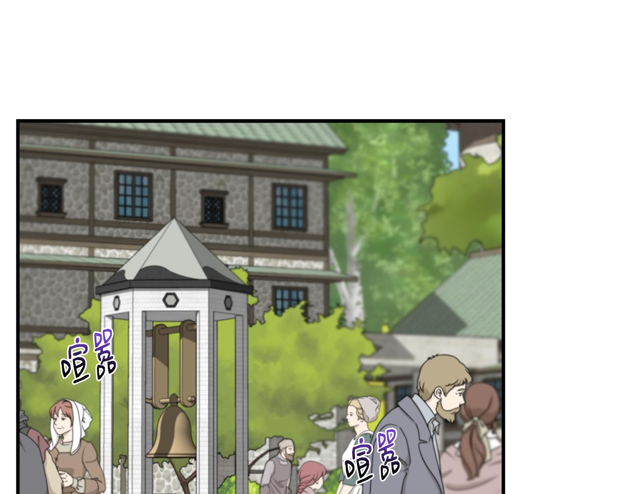 第47话 市场闲逛45