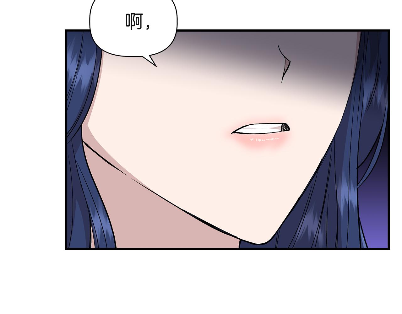 第37话 言灵的前提167