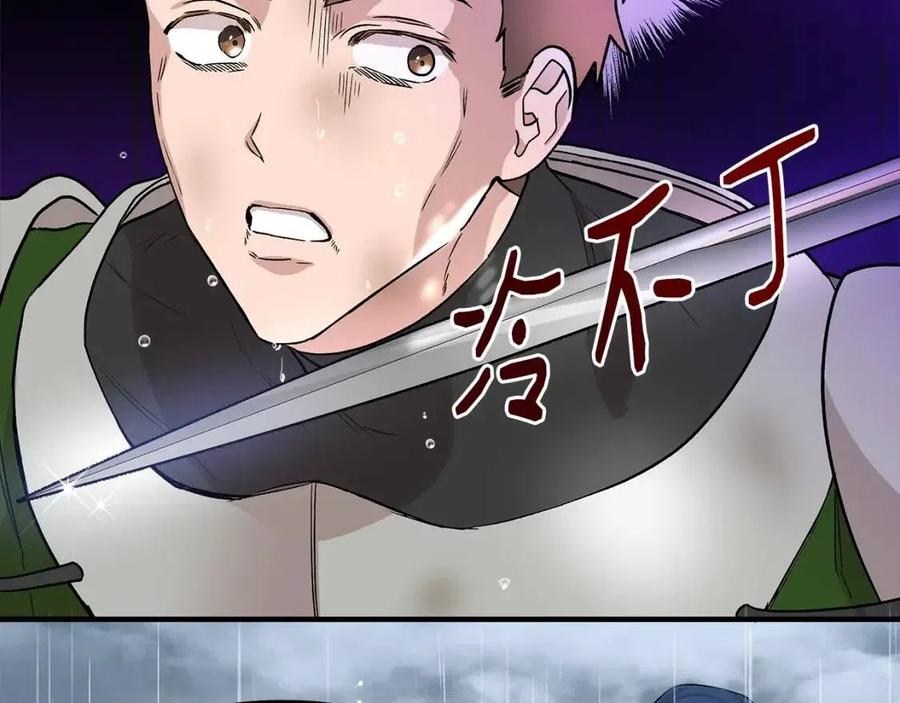 第17话 起死回生118