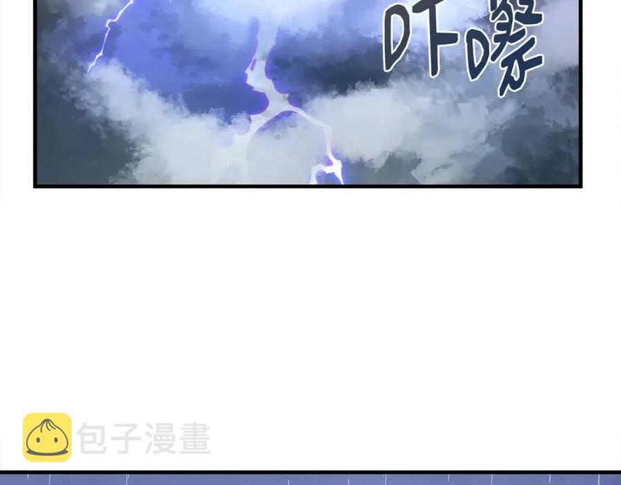 第17话 起死回生18