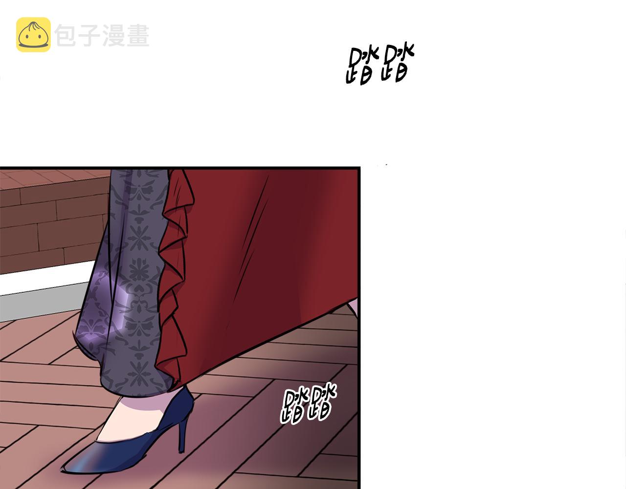 第1话 祸不单行81