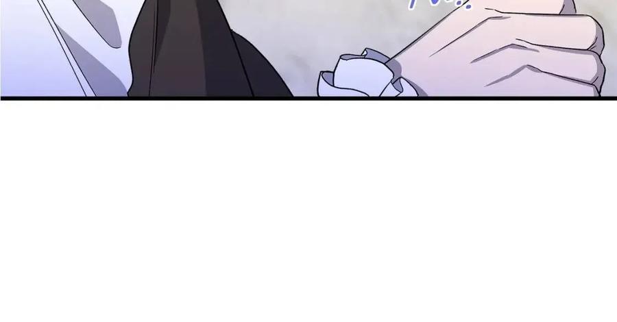 第30话 各自的爱称192