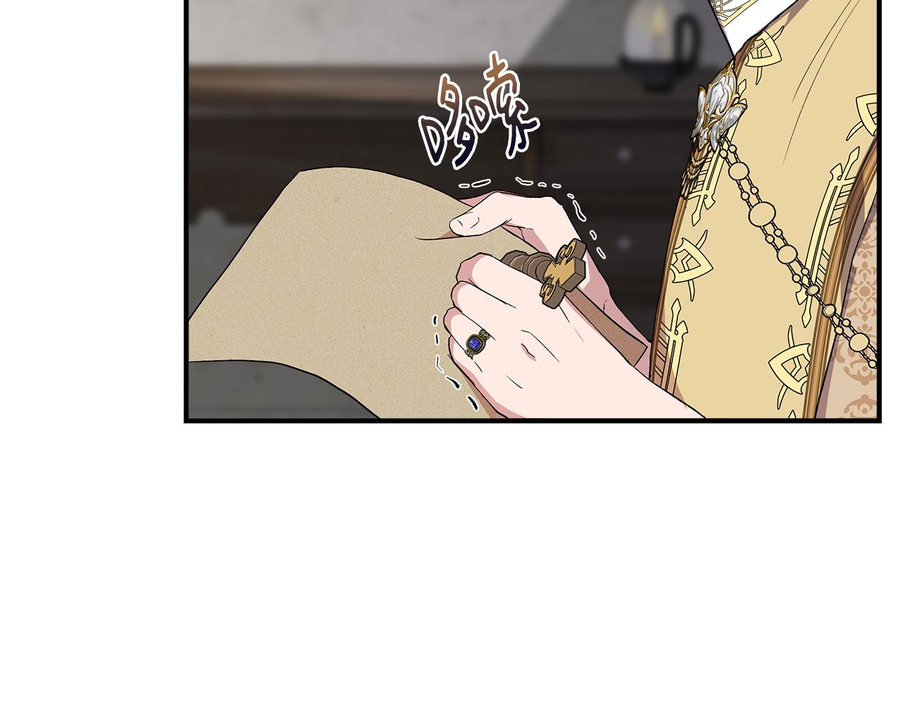 第60话 调虎离山141
