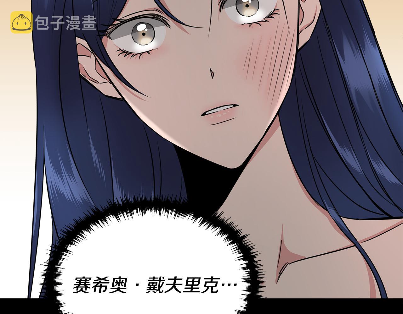 第5话 父母爱情1
