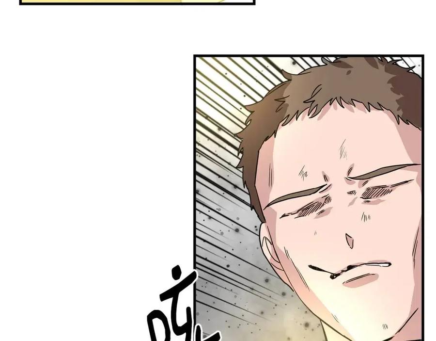 第16话 山顶之战187