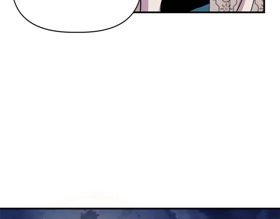 第22话 悲惨往事44