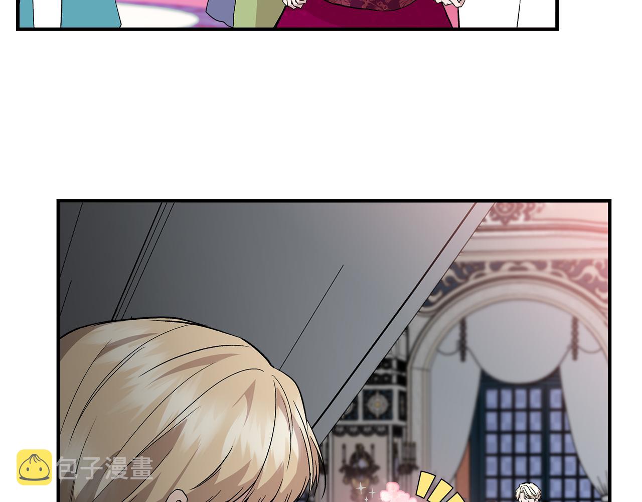 第40话 背後的议论37
