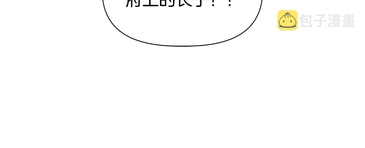 第59话 爲衆人祈福58