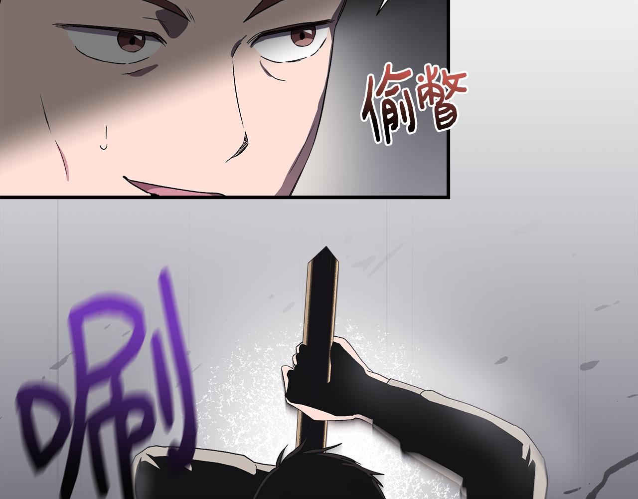 第55话 有人抢救济粮151