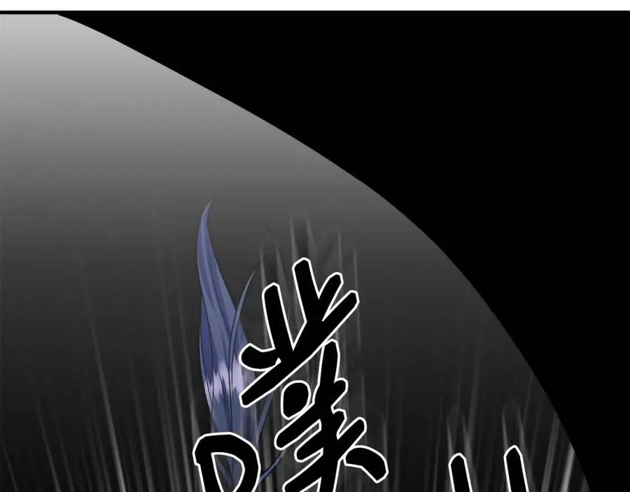 第16话 山顶之战97