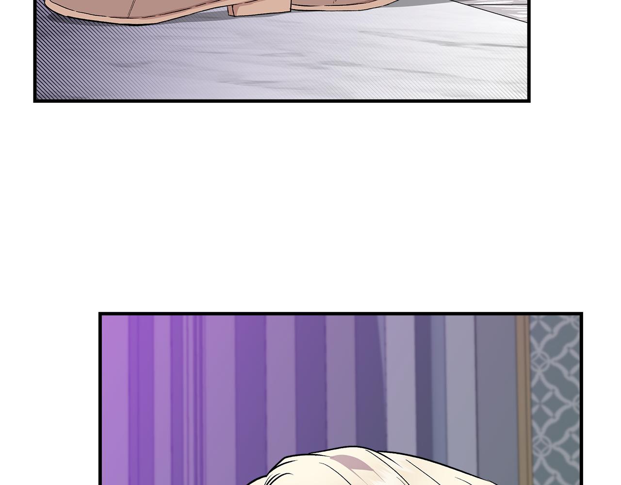 第45话 到达瓦利79