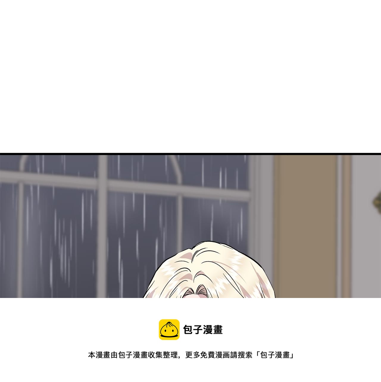 第43话 新交易60
