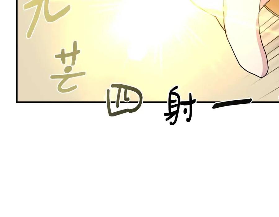 第16话 山顶之战181