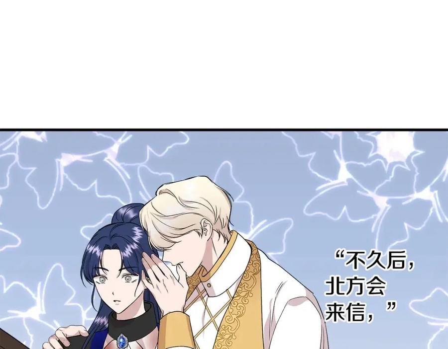第19话 心服口服21