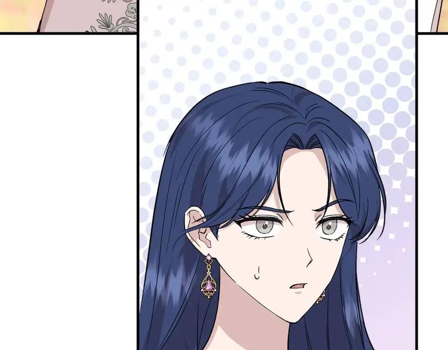 第30话 各自的爱称137