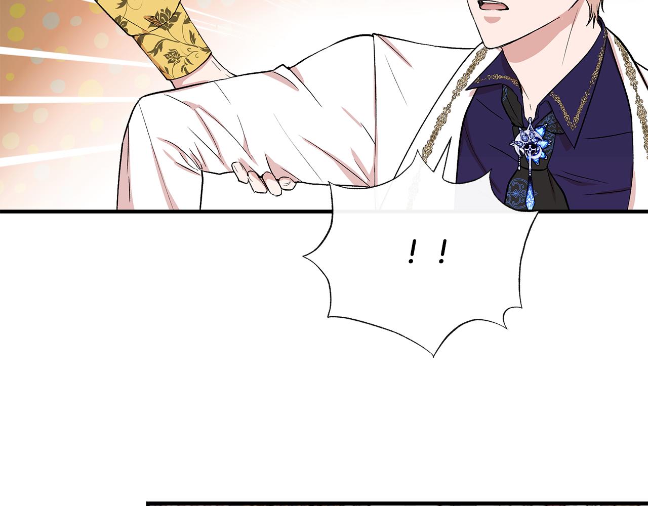第51话 同睡一牀50
