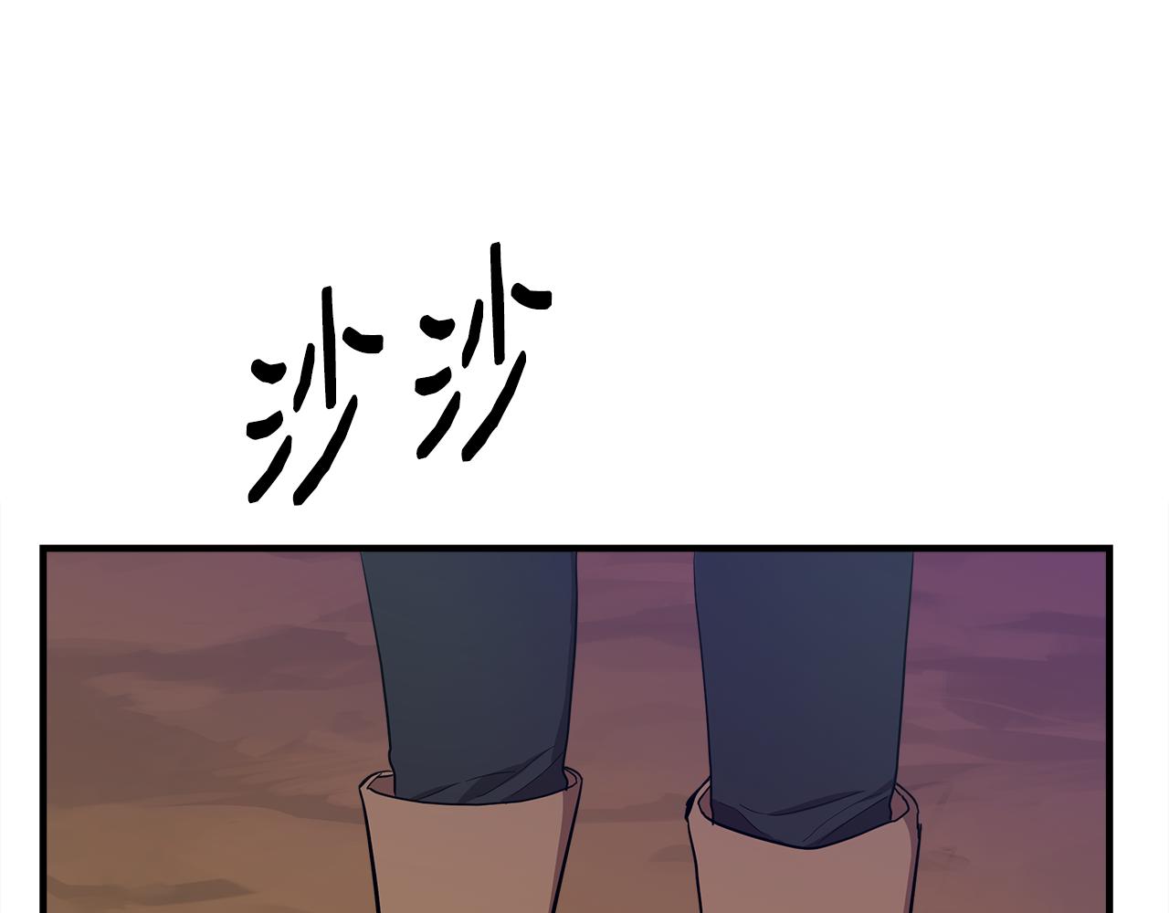 第13话 围猎大赛94