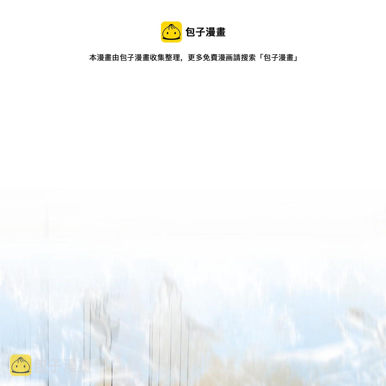 第44话 密谋0