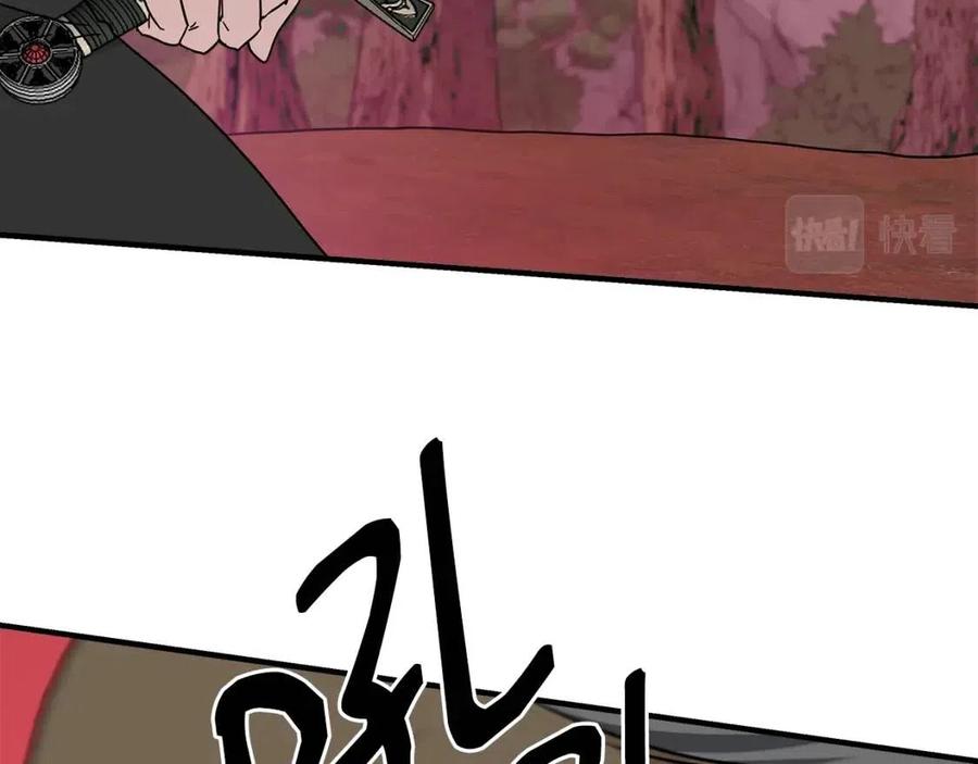 第16话 山顶之战9