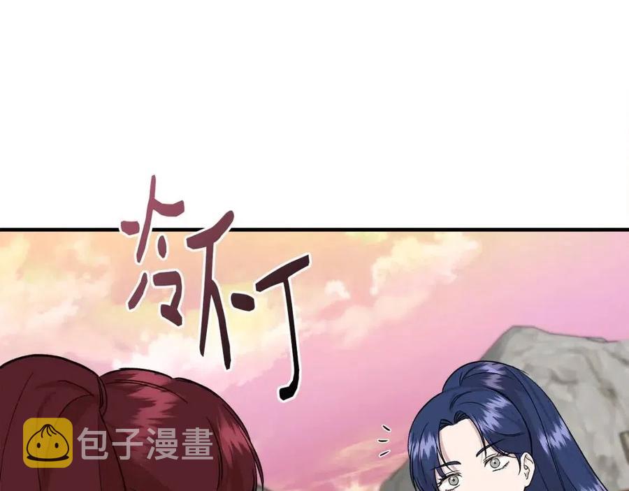 第19话 心服口服128