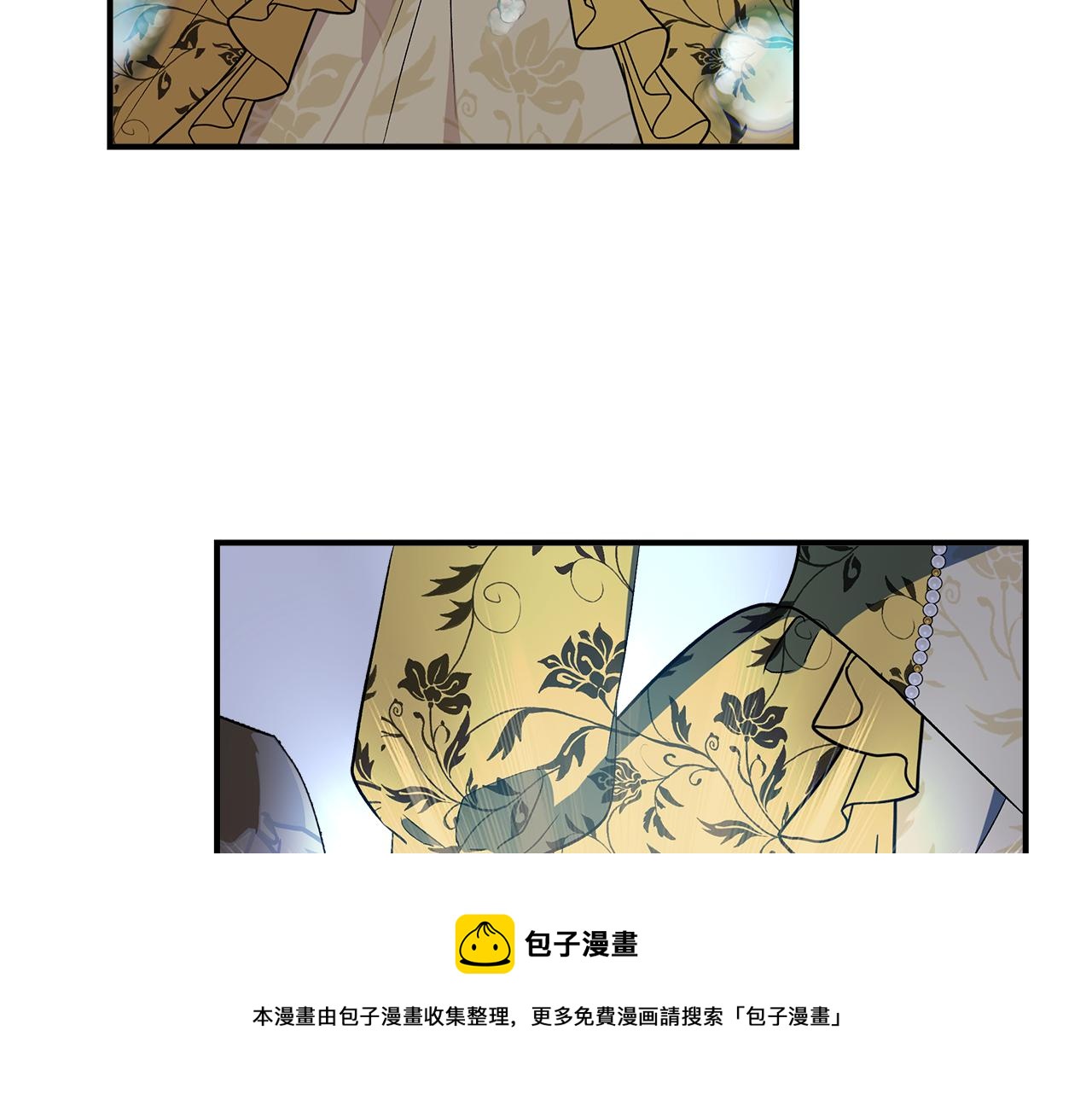 第48话 泛舟湖上40