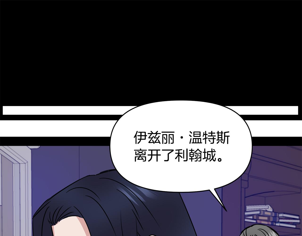 第5话 父母爱情188