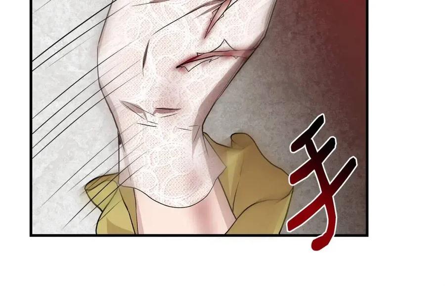 第26话 西蒙护母66