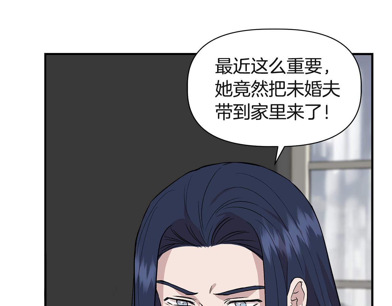 第37话 言灵的前提109
