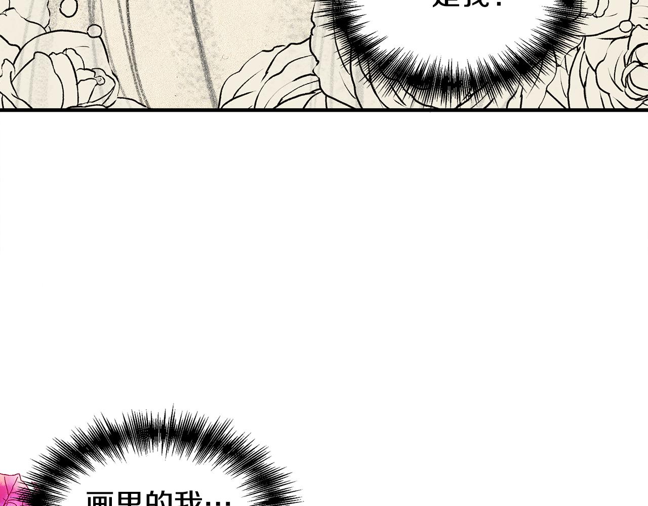 第9话 订婚提议123