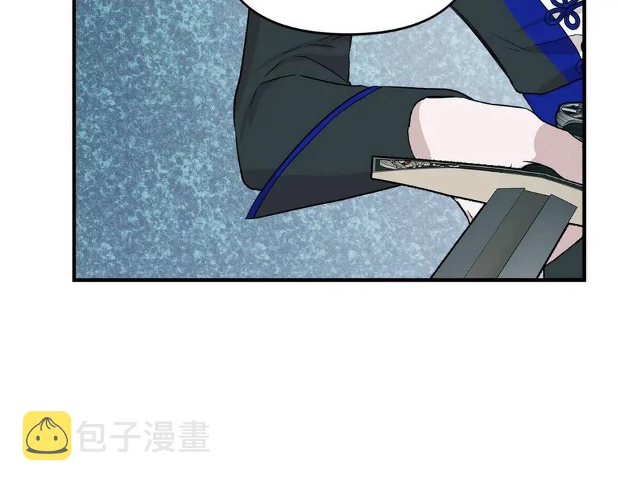 第17话 起死回生125