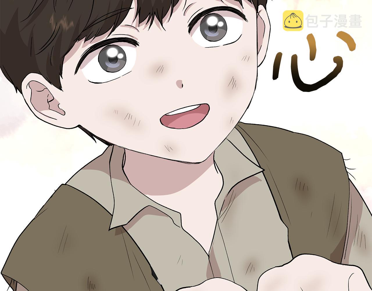 第47话 市场闲逛90