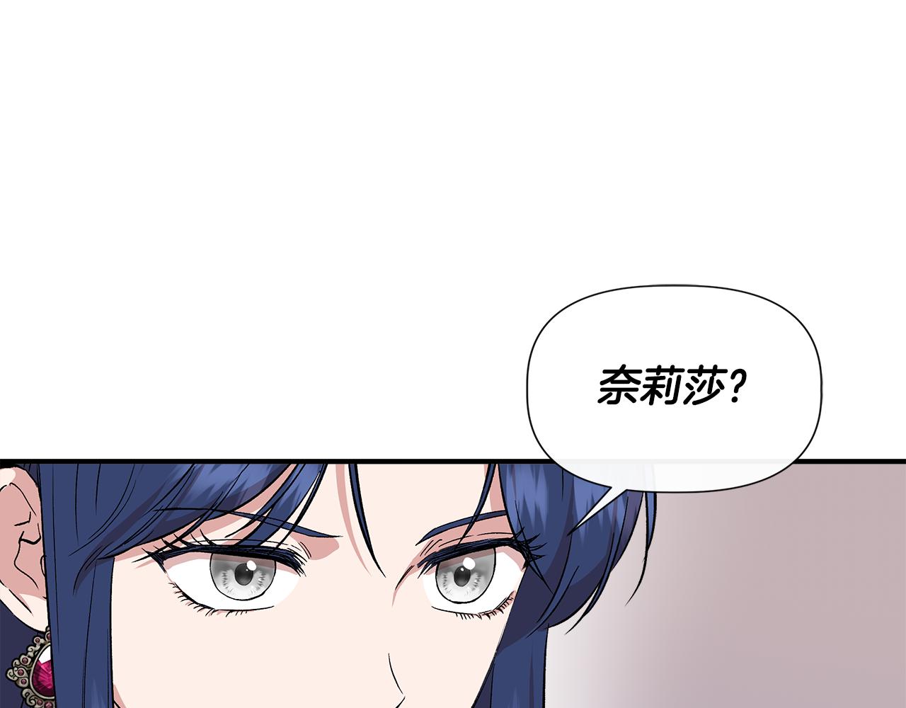 第54话 治疗重症患者76