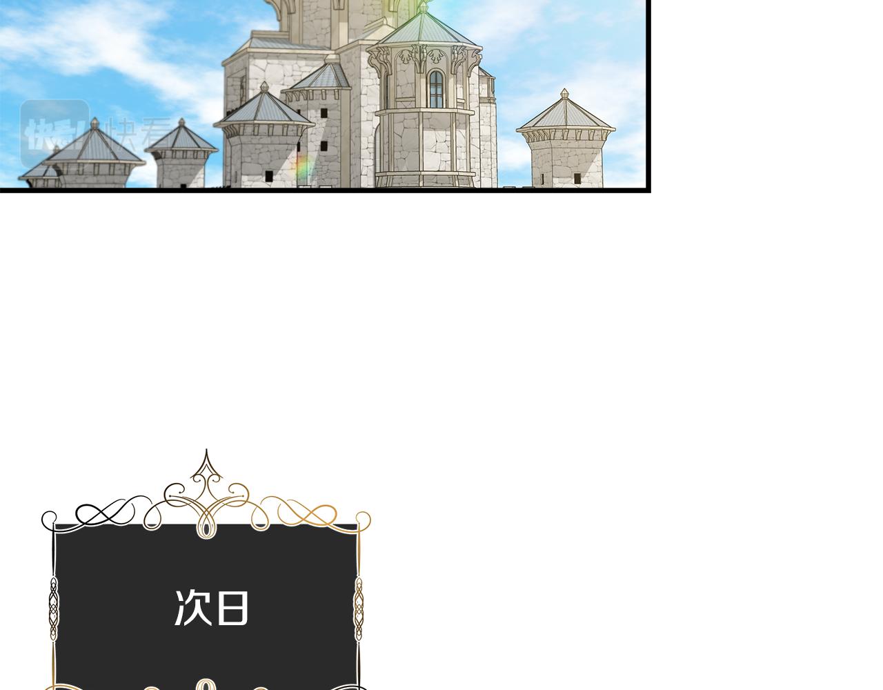 第54话 治疗重症患者39