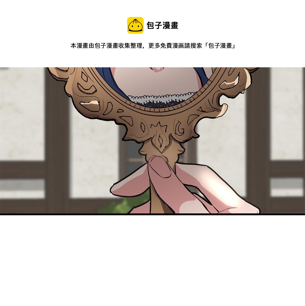 第2话 身世之谜89